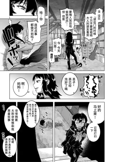 第83頁圖