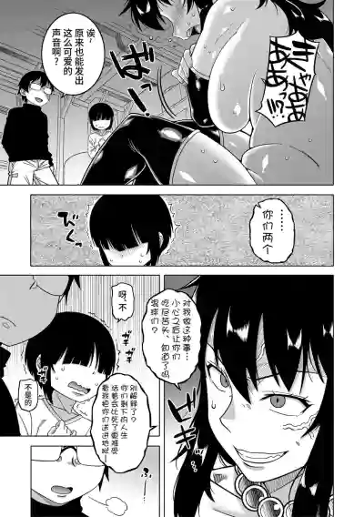 第91頁圖