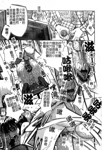 第107頁圖