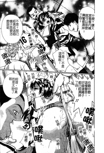第119頁圖