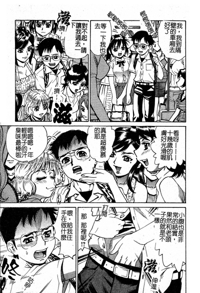第135頁圖