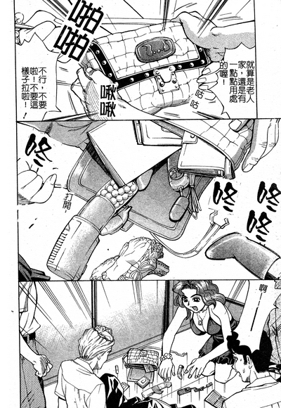 第155頁圖