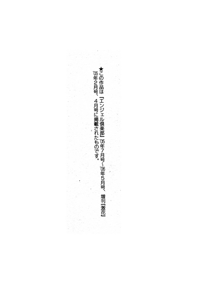 第171頁圖