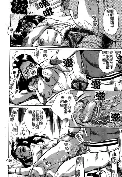 第23頁圖