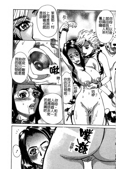 第43頁圖