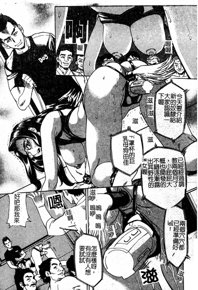 第51頁圖