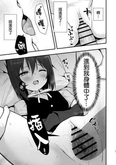 第27頁圖