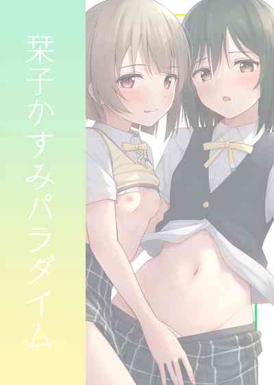 第47頁圖