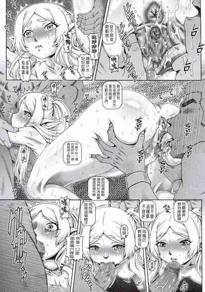 第7页 封面 - HaSM.cc
