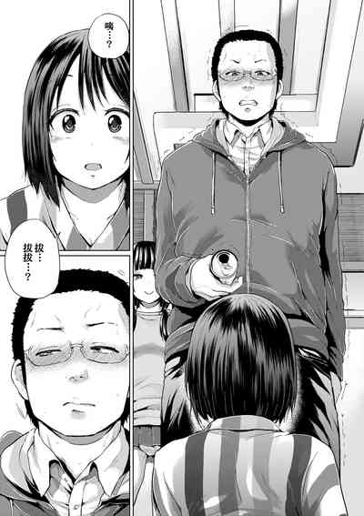 第107頁圖