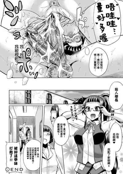 第203頁圖