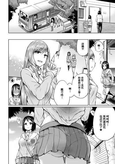 第39頁圖