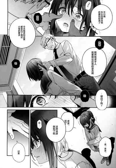 第15页图