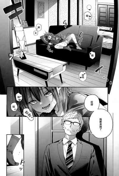 第31页图