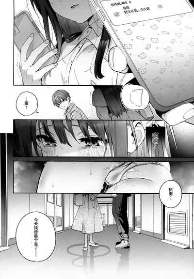 第51页图