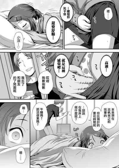 第7頁圖
