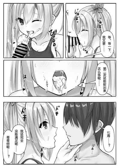 第15頁圖