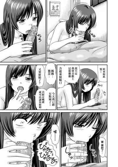 第27页图
