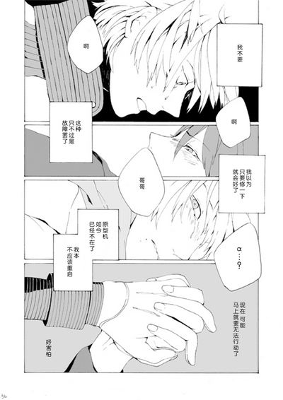 第35頁圖