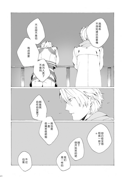 第39頁圖
