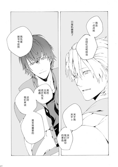 第43頁圖