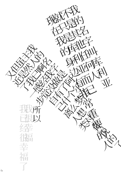 第47頁圖