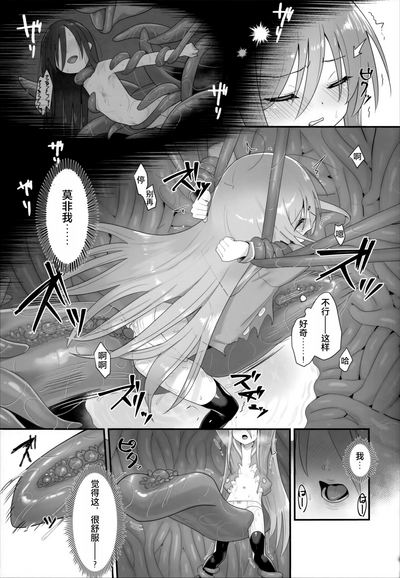 第27頁圖