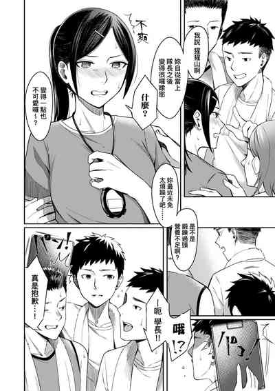 第103頁圖