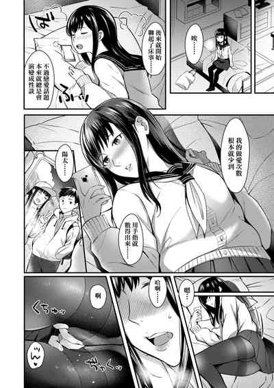 第127頁圖