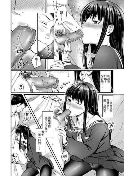第135頁圖