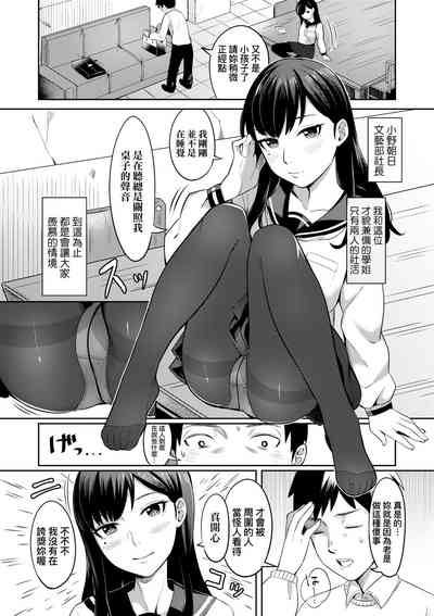 第147頁圖