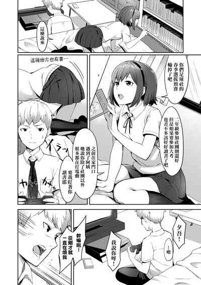 第171頁圖