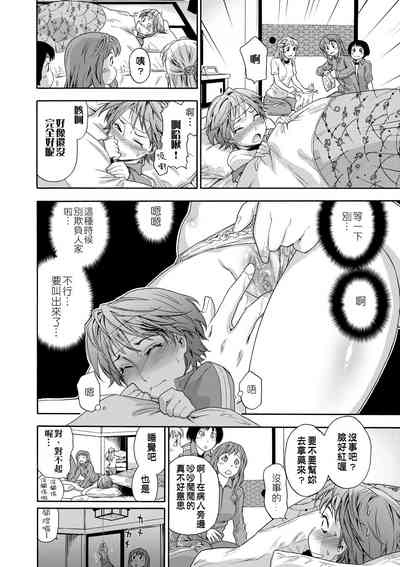 第115页图