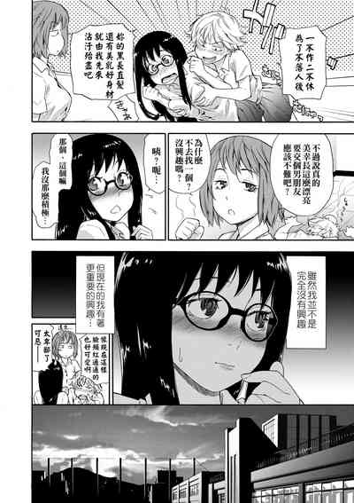 第11页图