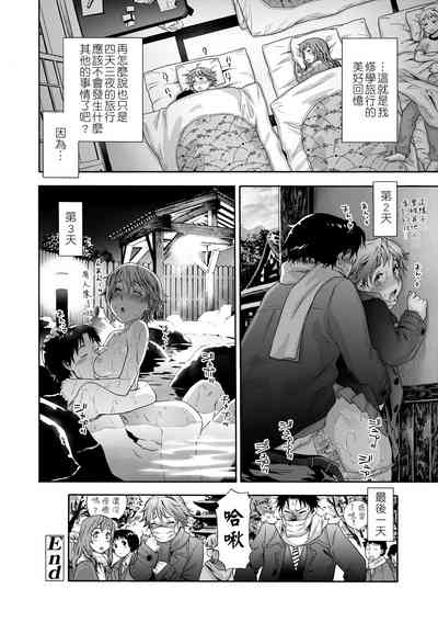 第123页图