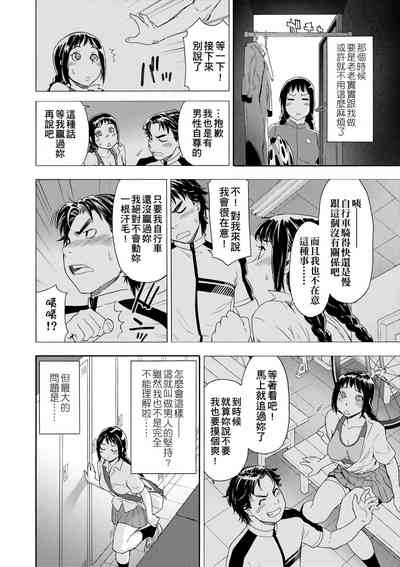 第127页图