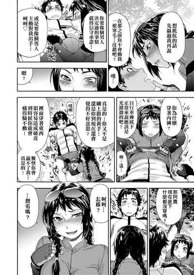 第131页图