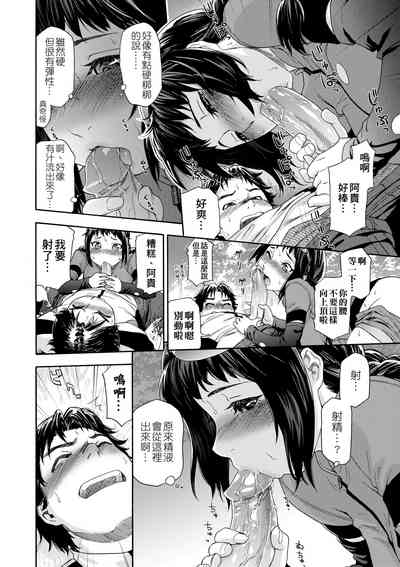 第135页图