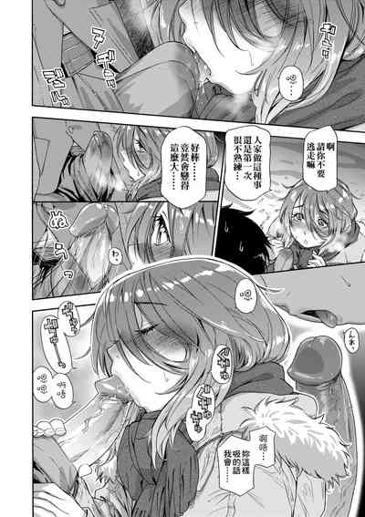 第163页图