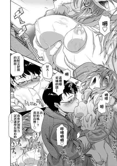 第171页图