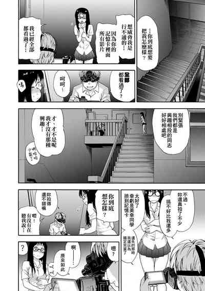 第19页图