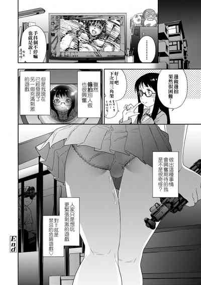 第35页图