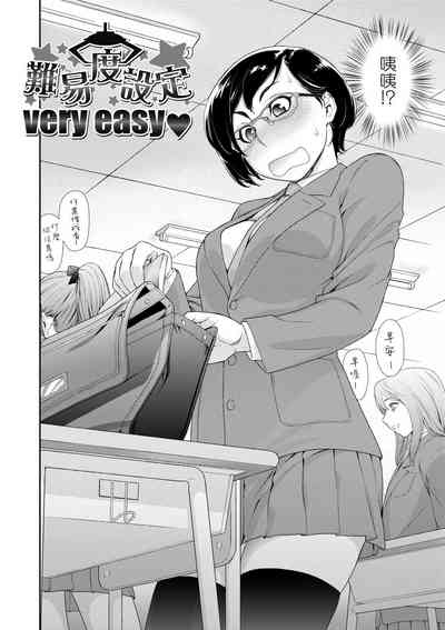 第59页图