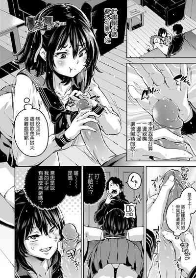 第103頁圖