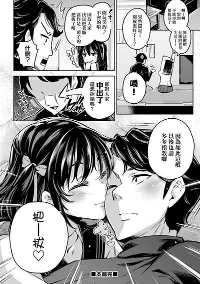 第119頁圖