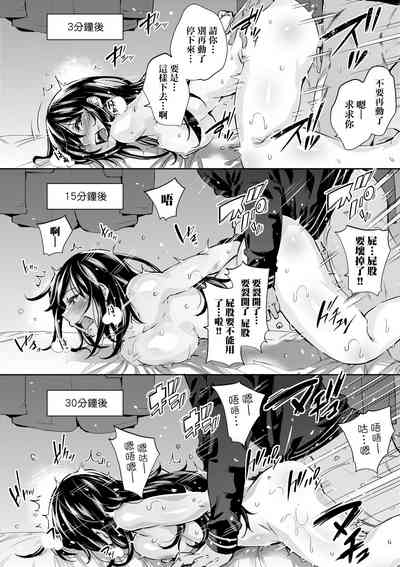 第131頁圖