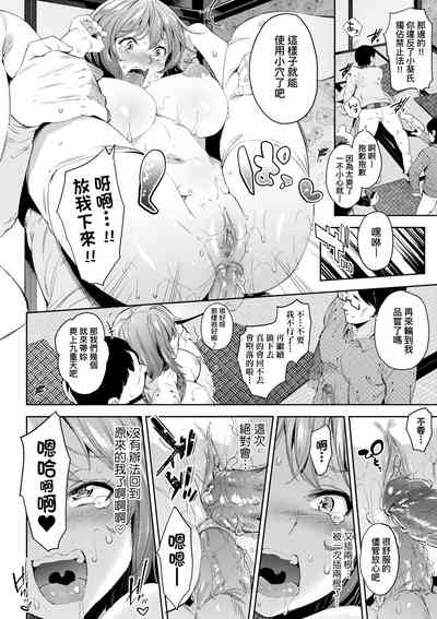 第167頁圖
