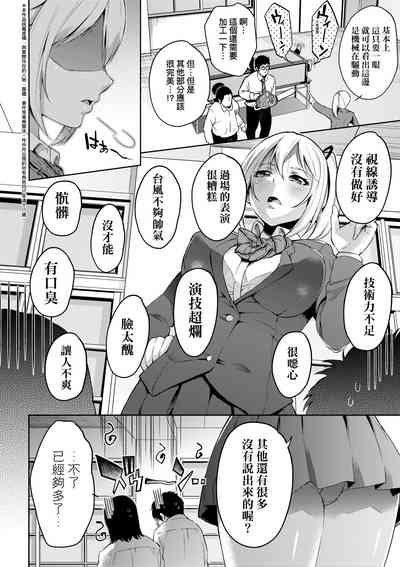 第175頁圖