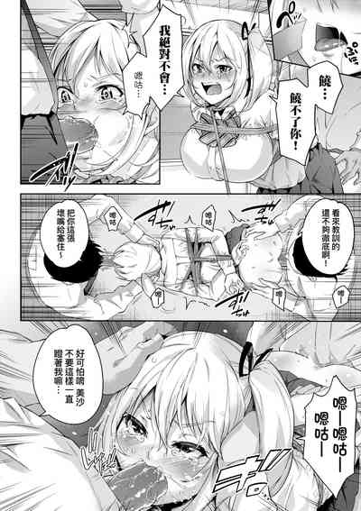 第191頁圖