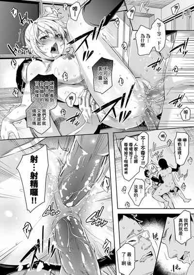 第199頁圖